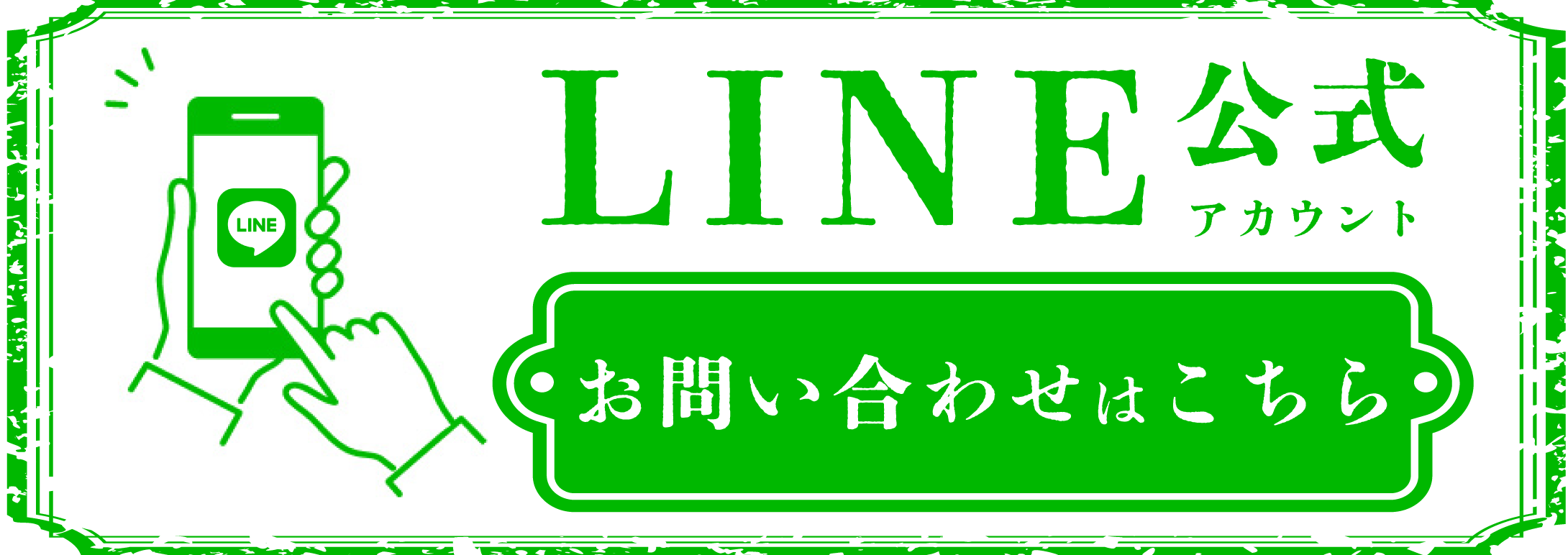 富山県富山市の当店は着物から袴まで多数のレンタル衣装をご用意。前撮りスタジオでイベント行事の撮影も。